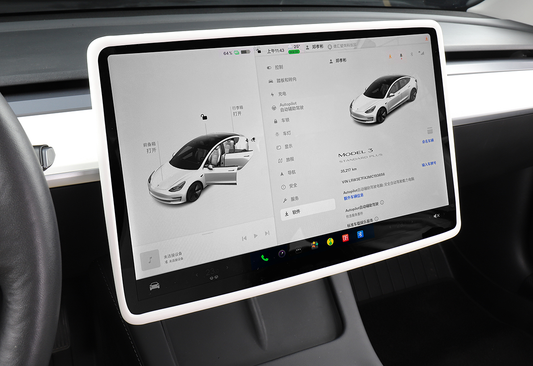 Silicone Screen Protection Frame - Model Y/3
