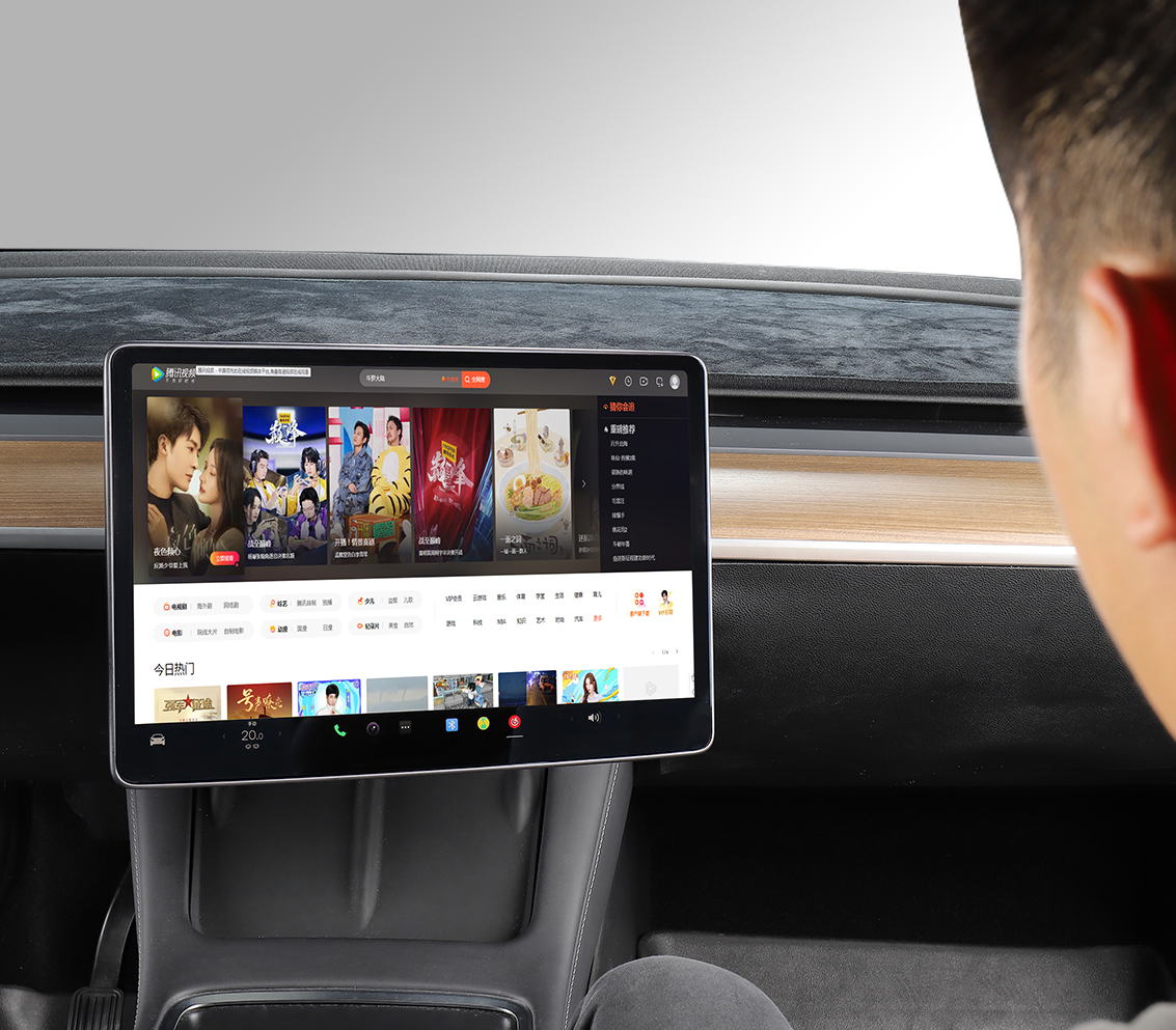 Swivel Screen Mount - Model Y/3