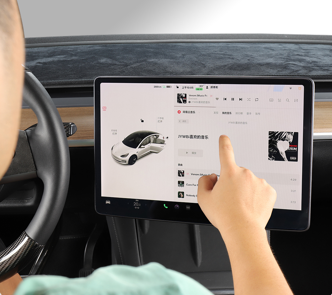Swivel Screen Mount - Model Y/3