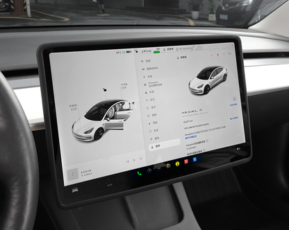 Silicone Screen Protection Frame - Model Y/3